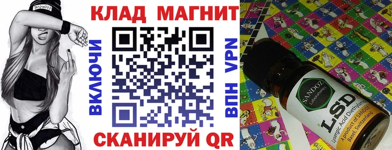 Наркошоп купить Галлюциногенные грибы  Меф мяу мяу  Экстази  ГАШИШ  МАРИХУАНА  КОКАИН  Далматово