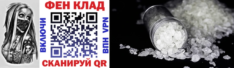 Купить закладки  Далматово  Amphetamine Premium 