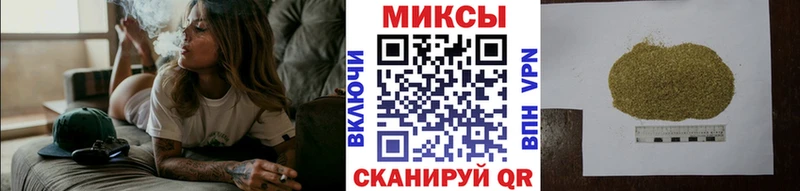 Купить закладки  Далматово  БУТИРАТ Butirat 