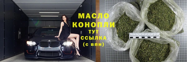 твердый Зерноград
