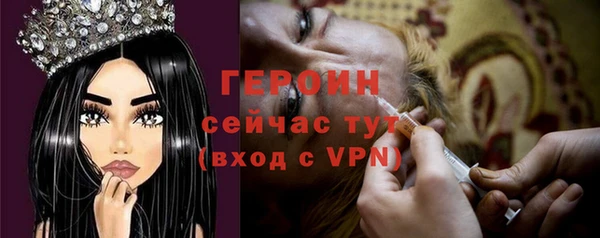 прущий лед Зеленодольск