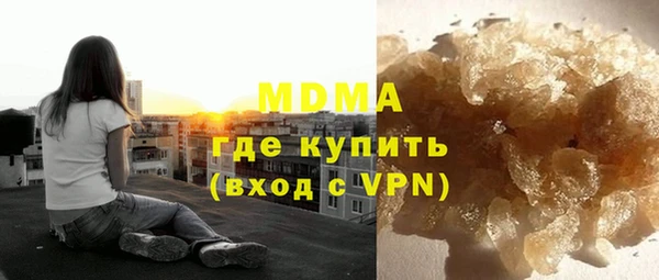 твердый Зерноград
