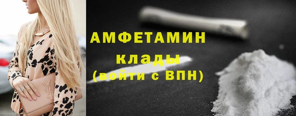 PSILOCYBIN Зеленокумск