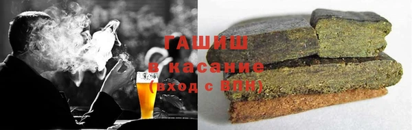 твердый Зерноград