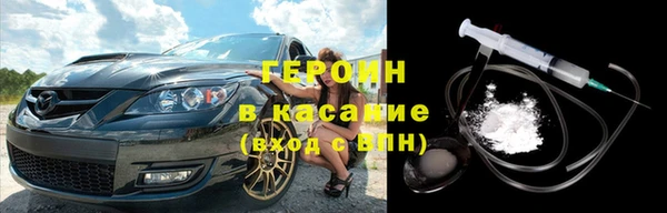 твердый Зерноград
