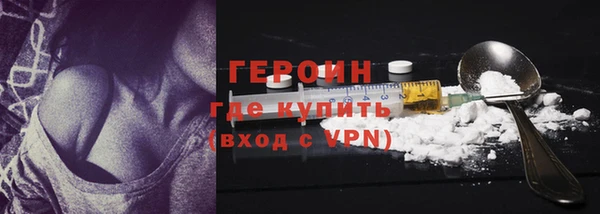 прущий лед Зеленодольск