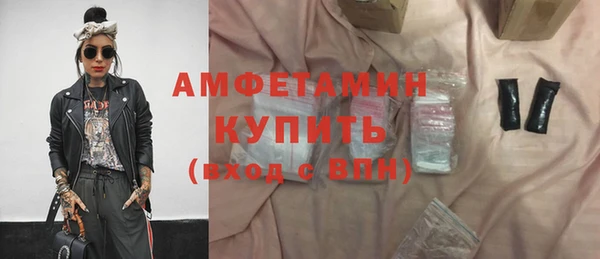 прущий лед Зеленодольск