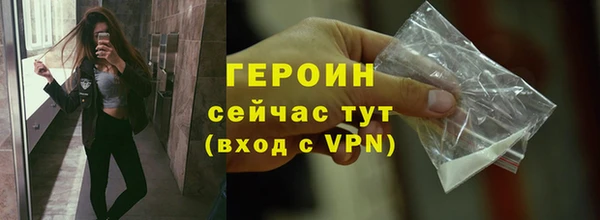 прущий лед Зеленодольск