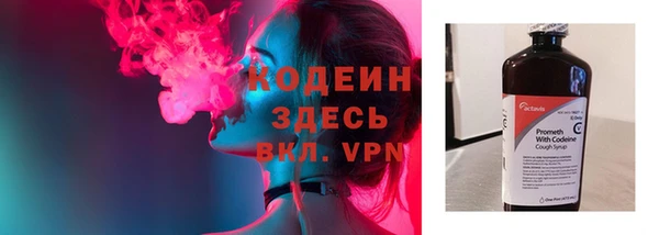 PSILOCYBIN Зеленокумск