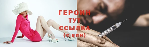 прущий лед Зеленодольск