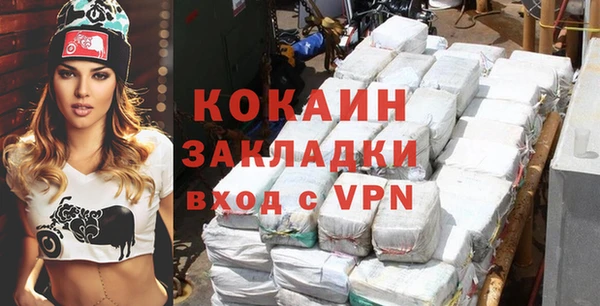 прущий лед Зеленодольск