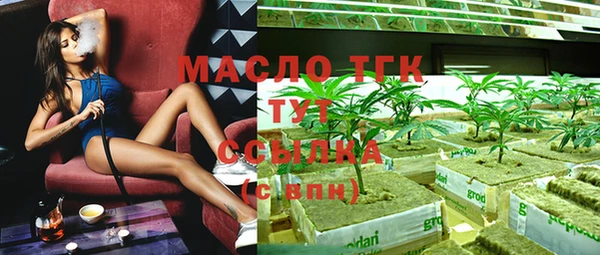 твердый Зерноград