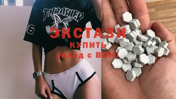 прущий лед Зеленодольск
