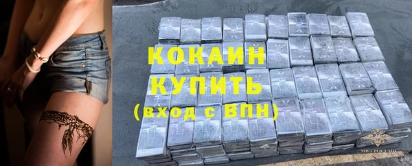 твердый Зерноград