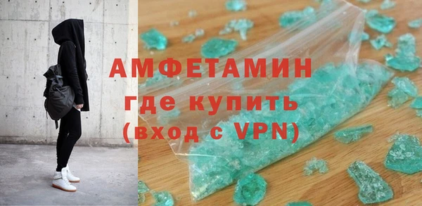 прущий лед Зеленодольск