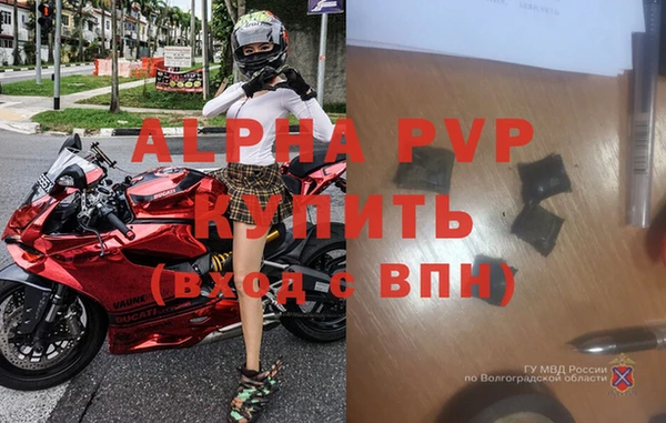 твердый Зерноград