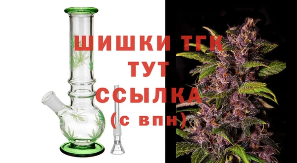 прущий лед Зеленодольск