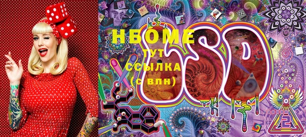 твердый Зерноград