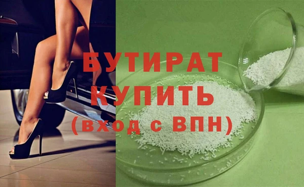 твердый Зерноград