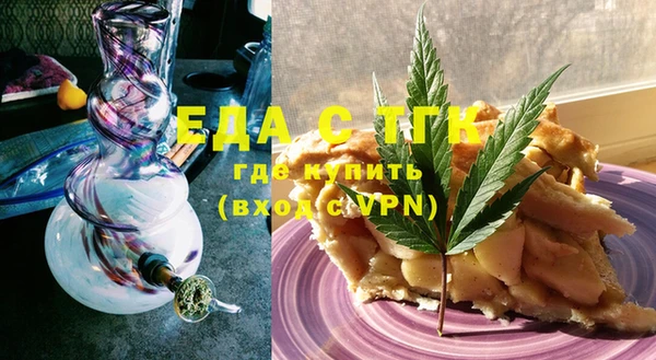 PSILOCYBIN Зеленокумск